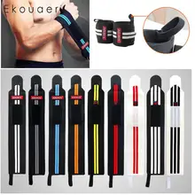 1 шт. спортивные наручные Обёрточная бумага s эластичный бинт ручной тренажерный спортивный браслет напульсник Обёрточная бумага Фитнес теннис polsini бандаж