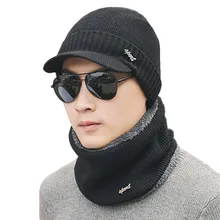 Jiangxihuitian зима Шапки Балаклава Skullies шапочки зимние шапки Шапки для Для мужчин Для женщин шерстяной шарф шапки Маски для век капюшон шапка