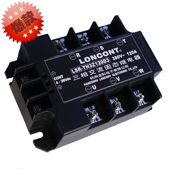 

Three Phase AC Solid State Relay 35A/380V LSR-TH3Z35D3
