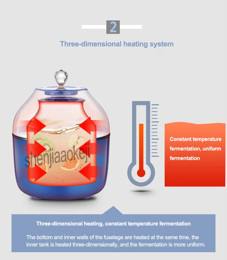 Бытовая многофункциональная ферментационная машина автоматическая машина для домашних ферментов MR1009 машина для йогурта интеллектуальная машина для ферментов