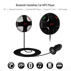 Bluetooth Aux адаптер для Автомобильный MP3-плеер fm-передатчик карты центральной консоли Auto USB в автомобиле Hands-free телефон 3,5 мм jack