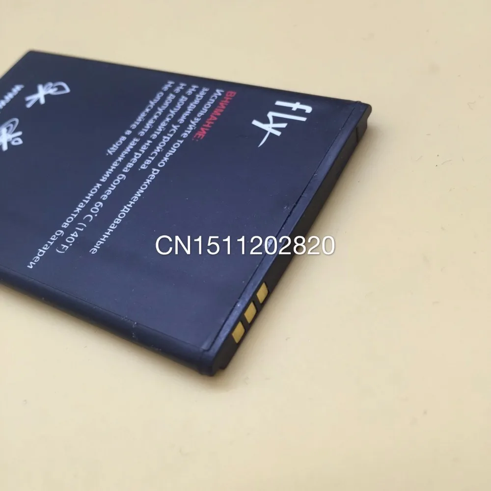QQ20180124034843