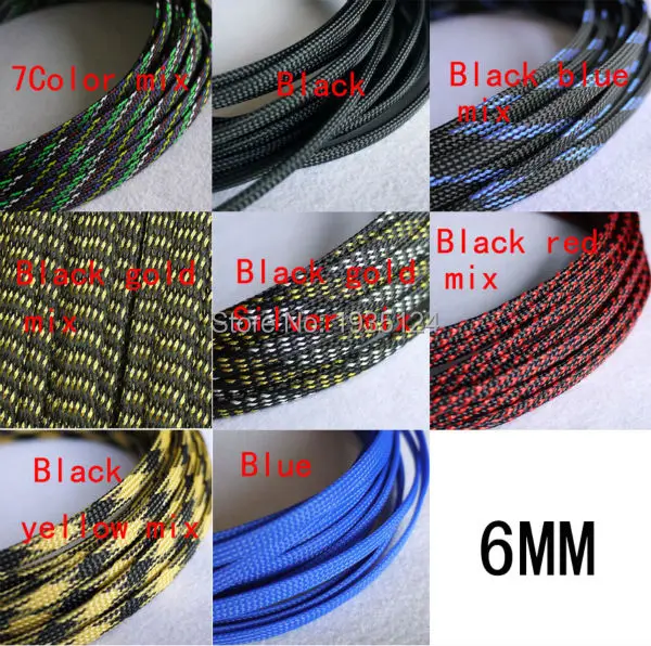 5M Long 6mm Wide Green Nylon Braided Elastic Expandable Sleeving Cable