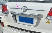 Rear Trunk Streamer For TOYOTA LANDCRUISER FJ200 2014 Car Exterior Decoration Accessories
