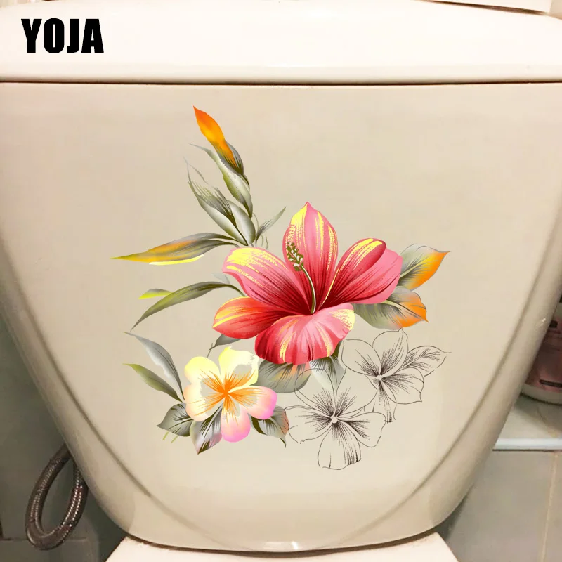 

YOJA 20.5*21.7CM Classic Olant Flower Art Wall Stickers Mural Home Decor Bathroom Toilet Decal T1-0803