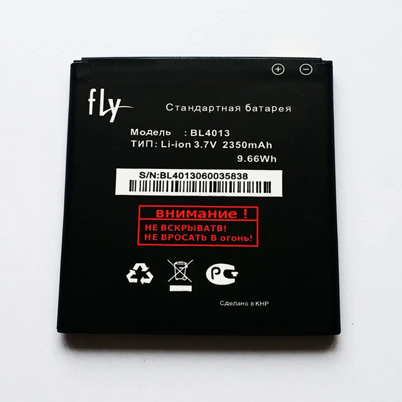 Cuusey BL4013 BL 4013 батарея для Fly IQ441 IQ 441 высокое качество мобильного телефона