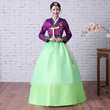 Горячая Распродажа фиолетовый жакет зеленый бант юбки длинный рукав Традиционный корейский женский костюм ханбок сценический танец длинные платья