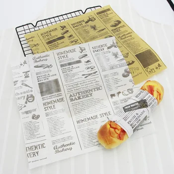 

Food Grade Wax Wrapping Paper Square Hamburger Packing Paper Bread Dessert Packing Sheet Baking Paper Fast Food Wrapping Sheet
