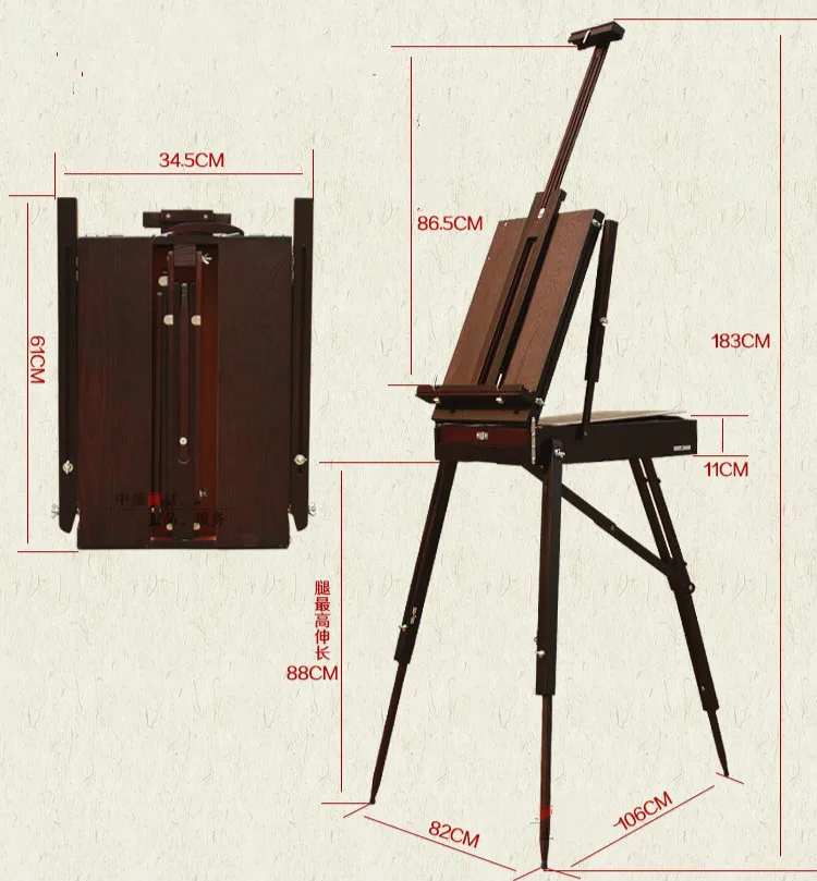 Классическая деревянная картина easel эскиз удобный портативный черный/темно