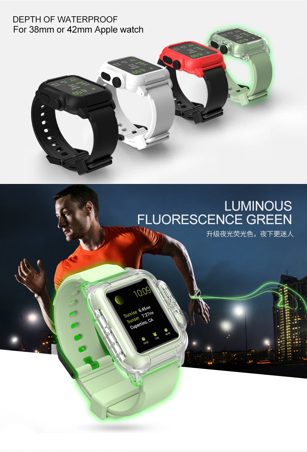

for iWatch 2/3 Band with Cover For iWatch Case + strap IP68 Waterproof Strap for Apple Watch 42mm Case with Silicone Bracelet