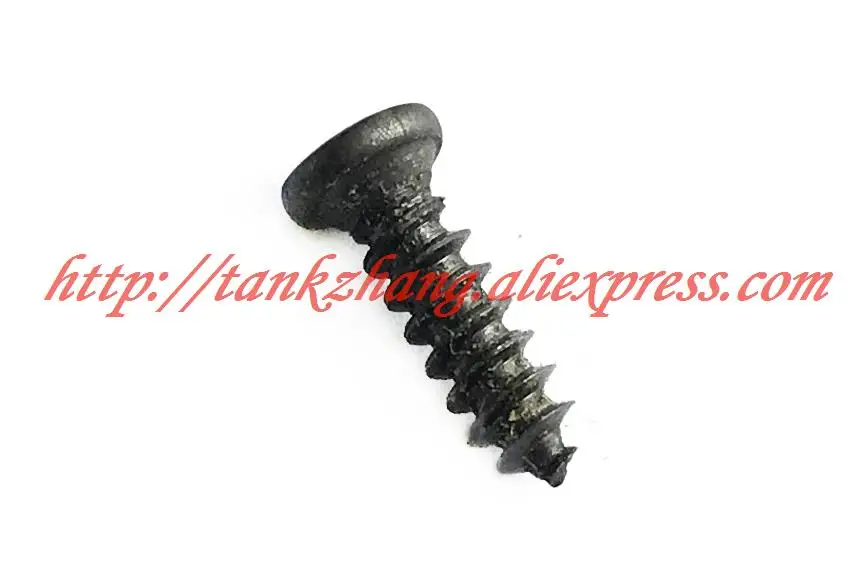 

HENGLONG 1:16 RC tank spare parts No. Screw of turret bottom / steering gearbox / lifting gearbox 1