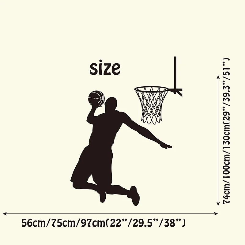 Dunk Basketball Street Sport Wall Sticker Children Boy Room Ball Player Wall Decal Kids Room Vinyl Easy Wall Art Home Decor (3)