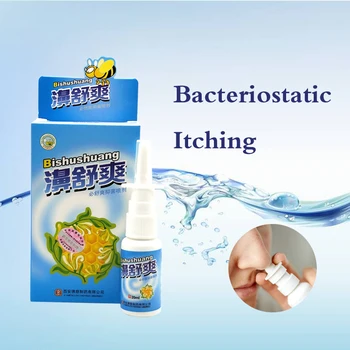 

nature herbal propolis Bactericidal nasal spray Clean the nose Let the nose more comfortable