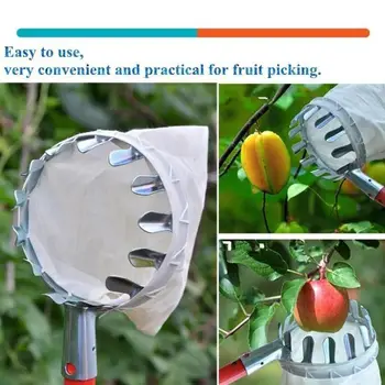 

New Metal Fruit Picker Convenient Fabric Orchard Gardening Apple Peach High Tree Picking Tools