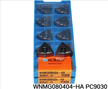 

KORLOY tungsten carbide insert WNMG080404-HA PC9030 turning tools CNC machine For stainless steel M30-M40