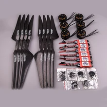 RCTIMER 350KV бесщеточный двигатель 40A ESC 1755 опора для 1,5 кг тяги 9 кг Y6 900 мм Y6 750 Tarot X6 FPV мультироторы Квадрокоптер