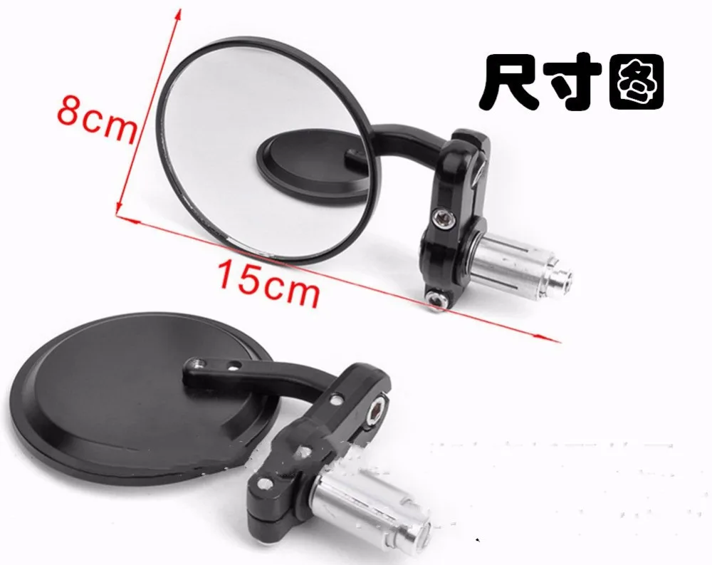 2 шт 7/" 22 мм Универсальный мотоцикл черная ручка БАР КОНЕЦ ЗАДНЕГО вида боковое зеркало заднего вида