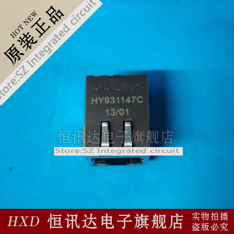 5 шт./лот RJ-45 сетевой интерфейс/встроенный Трансформатор HY931147C новые оригинальные