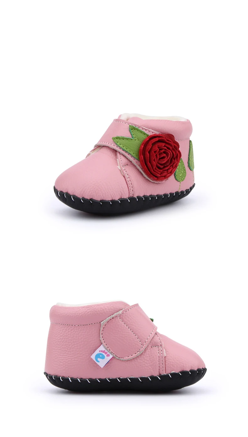 freycoo baby shoes