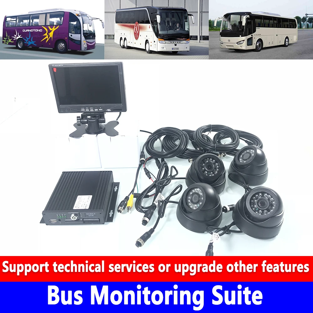 

School bus local video Monitoring management bus Monitoring Suite AHD 720P hd picture quality loop video automatic coverage