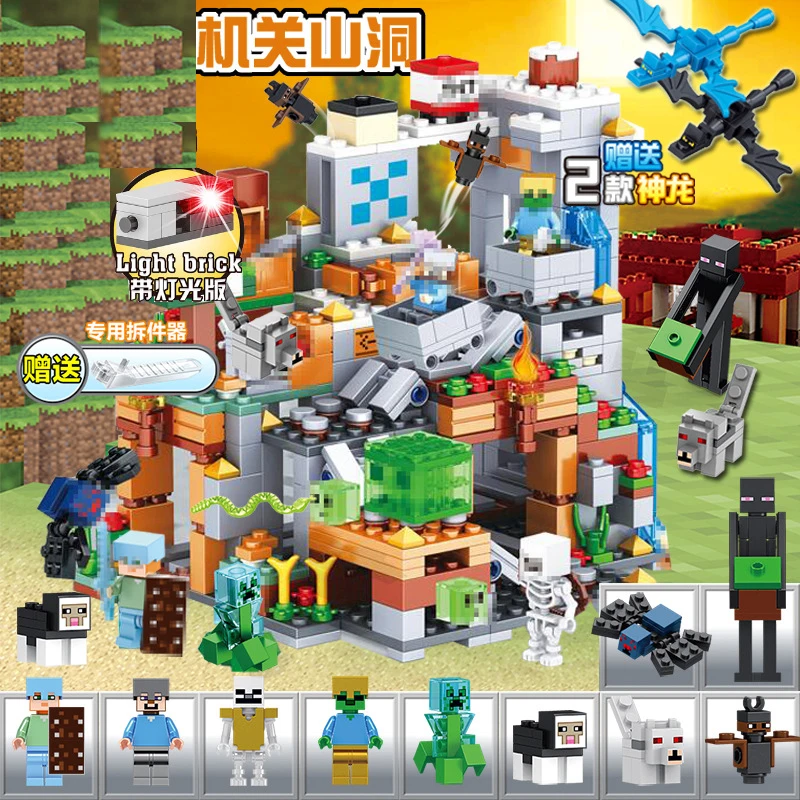 

700pcs Children's building blocks toy Compatible Legoing city minecrafteds Institutional cave figures Bricks birthday gifts