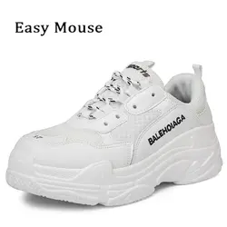 Для женщин кроссовки дышащие сетчатые Для женщин кроссовки Легкая спортивная обувь Для мужчин бега спортивная обувь для ходьбы zapatillas mujer