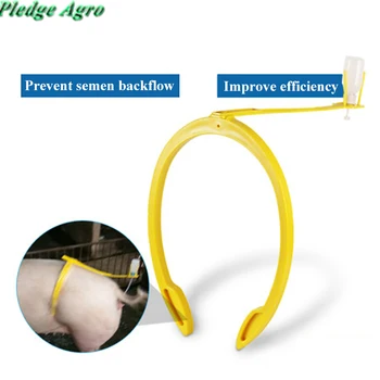 

1PCS Artificial Insemination Fertilization Auxiliary Clamp Ring Pig Farm Equipment For Semen Sperm Bag Bottles veterinario farm