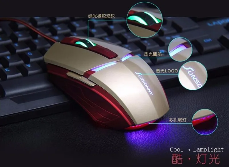 Бренд крутая загадочная Sunsonny T-M30 эргономичная увеличивающая ощущение Проводная мышь USB ноутбук Подсветка большая игровая мышь