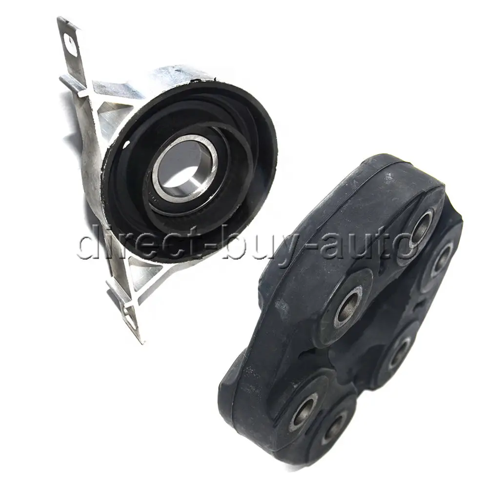 AP03 26117511454 26127501257 1220843 для BMW E36 E39 E46 E85 E81 опорный центр Driveshaft + гибкий диск Bear|bearing