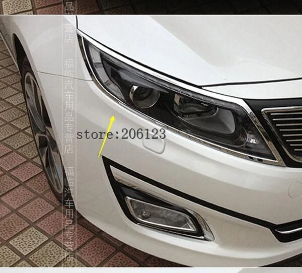 Для KIA Optima/K5 ABS Хром Передняя фара Крышка лампы - Название цвета: Front 2 PCS