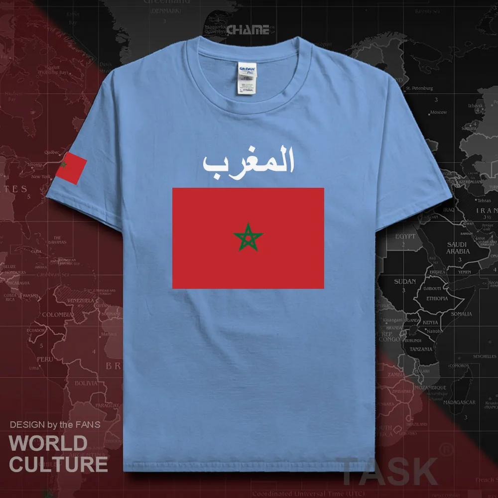 HNat_Morocco02_T01carlolinablue
