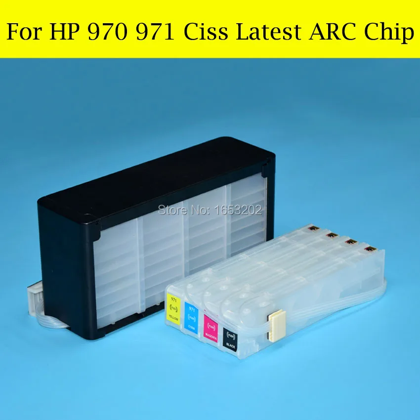 

1640AR High Qualty 250ML*4 For HP970 971 Ciss System With ARC Chip For HP Officejet Pro x576 x451 x476 X551 Printer