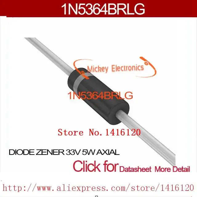1N5364BRLG diode zener 33ボルト5ワットアキシャル1N5364BRLG 5364 1N5364 1N5364B