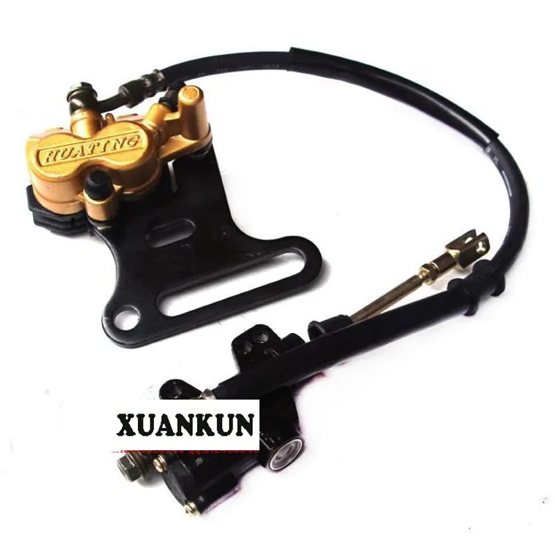 XUANKUN Off Road Vehicles Modified Accessories Off Road Motorcycle Rear Disc Brakes Assembly