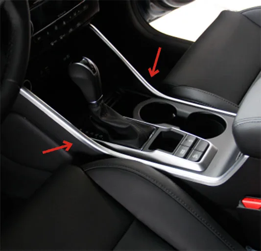 Tucson Chrome Shift Gear Interior Trim Cover Line Cup Holder Garnish For 2016