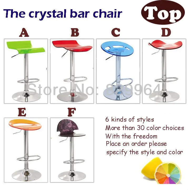 Crystal color bright bar chair, rotary elevated metal chairs, metal chairs, bar furniture, living room furniture Crystal color bright bar chair, rotary elevated metal chairs, metal chairs, bar furniture, living room furniture