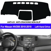 TAIJS приборной панели автомобиля крышка для Nissan NV200 2010 2011 2012 2013 тире коврики приборной панели коврик ковер анти-УФ