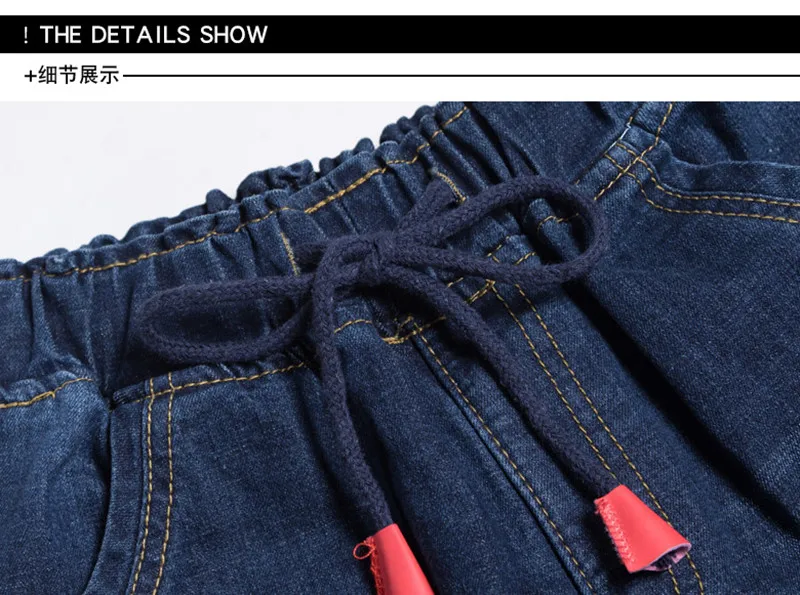 B2071 Новинка Весна Осень Стиль женские эластичные с высокой талией корейский вариант студентов мешковатые джинсы дешевые