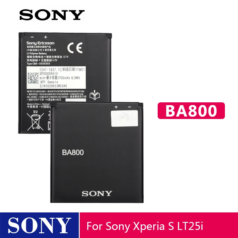 Оригинальный аккумулятор для телефона sony BA800 Xperia S LT25i V LT26i Сменные Аккумуляторы