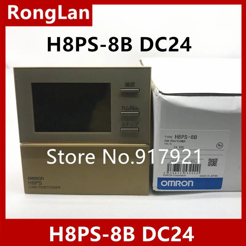 

[ZOB] omron Omron cam positioning controller relay H8PS-8B DC24 E6CP-AG5C-C 256P/R