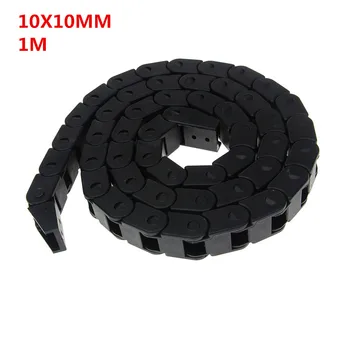 

10*10 10x10mm L1000mm 10 x 10mm Cable Drag Chain Wire Carrier with End Connectors for CNC Router Machine Tools