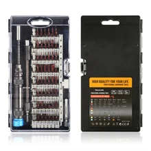 

60 in 1 Screwdriver Set Multi-function Computer PC Mobile Phone Watch Digital Electronic Device Repair Hand Household Tool Set