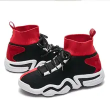 Новинка года; сезон весна; детская спортивная обувь; дышащая обувь для баскетбола для мальчиков и девочек; спортивная обувь для бега; nmd