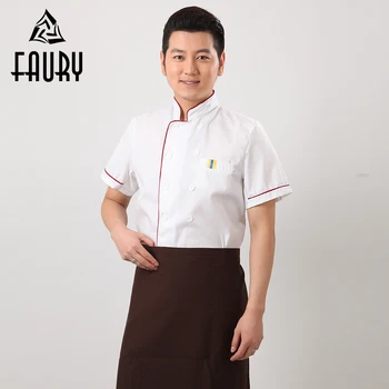 

Men White Chef Coats Restaurant Cooking Work Summer Short Sleeve Tops Kitchen Cooking Work Uniforms Hotel T-shirts Jackets