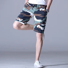 Новинка, летние камуфляжные шорты, мужские пляжные повседневные мужские армейские военные шорты большого размера 5XL, бриджи с эластичной талией, мужские шорты