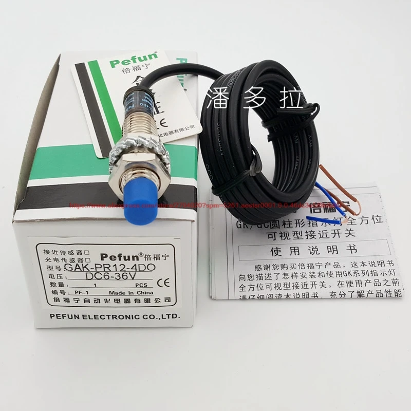 Подлинная M12 короткая трубка датчик приближения GAK PR12 4DN|sensor sensor|sensor switchsensor proximity |