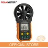 PEAKMETER MS6252A MS6252B Digital Anemometer Wind Speed Meter Air Flow Tester Meter Volume Ambient Temperature Humidity USB ► Photo 2/6