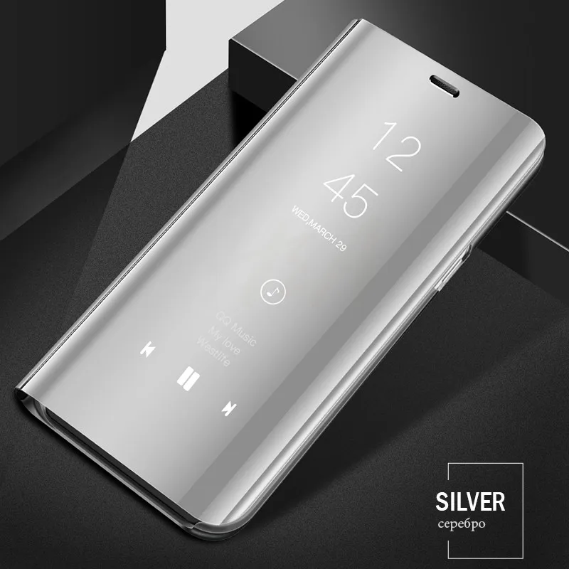 H& A умный зеркальный флип-чехол для телефона для samsung Galaxy S9 S8 S7 S6 Edge Plus A3 A5 A7 J3 J5 J7 пленка для экрана с четким изображением J6 A6 A8 чехол - Цвет: Серебристый
