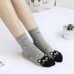 3D Животные Носки с героями мультфильмов для женщин кошка следы хлопковые носки Пол Harajuku прекрасный креативные носки животных