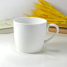 480 мл, простая белая чашка из костяного фарфора, фарфоровая кружка для завтрака, керамическая кружка, кофейные чашки, молочный чай, большая кружка, стакан